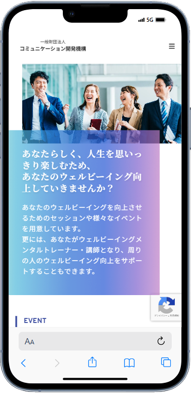 case4